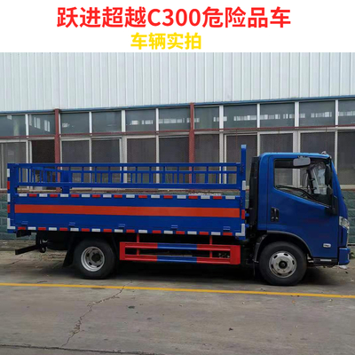 程力倉柵式危險品運輸車銷售價格與廠家介紹 氣瓶運輸車選購指南