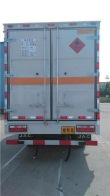 江淮危險(xiǎn)品氣瓶運(yùn)輸車 專業(yè)制造與安全管理