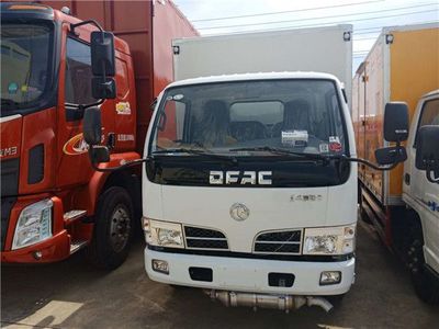 2.8米躍進(jìn)危險(xiǎn)品廂式運(yùn)輸車價(jià)格解析與選購指南