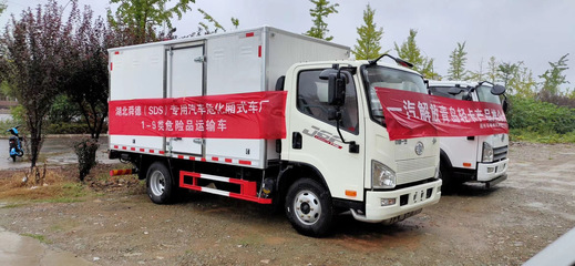 江鈴危險(xiǎn)品9類(lèi)雜項(xiàng)廢物運(yùn)輸車(chē)與氣瓶運(yùn)輸車(chē) 4S店指導(dǎo)價(jià)解析與選購(gòu)指南