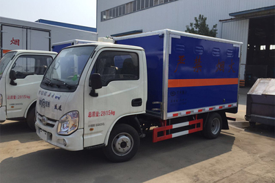 藍(lán)牌危險(xiǎn)品氣瓶運(yùn)輸車(chē) 高效靈活的城市氣瓶配送解決方案