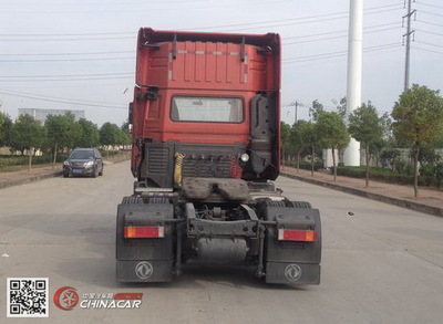 東風(fēng)牌DFH4180A2危險(xiǎn)品半掛牽引車(chē) 專(zhuān)業(yè)、可靠的危險(xiǎn)品運(yùn)輸解決方案